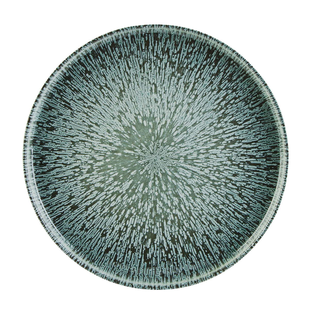 Stellar Signature Plate 25.5cm/10"