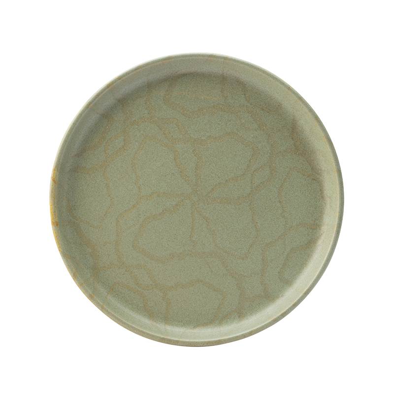 Maze Kale Walled Plate 8.25" (21cm)