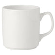 Simplicity White Atlantic Mug 34cl (12oz) - Pack 36