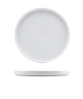 Genware Porcelain Low Presentation Plate 25cm/ 9.75"
