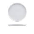 Genware Porcelain Low Presentation Plate 25cm/ 9.75"