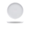 Genware Porcelain Low Presentation Plate 25cm/ 9.75"