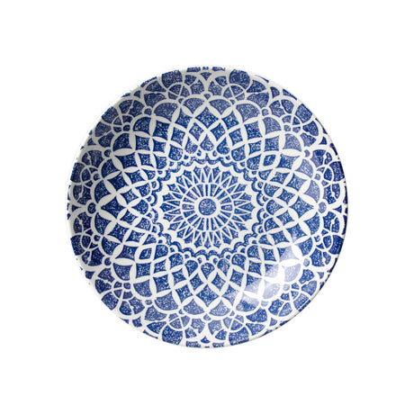 Ink Nomad Blue Coupe Bowl 21.6cm 83.5cl (8 1/2" 29 2/5oz) - Pack 12