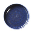 Aurora Vesuvius Lapis Round Stacking Tray 20.25cm (8") - Pack 12