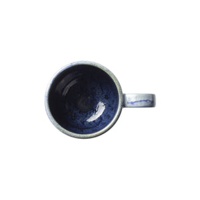 Aurora Vesuvius Lapis City Mug 11.4cl (4oz) - Pack 12
