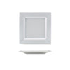 GenWare Porcelain Square Plate 18cm/ 7.25
