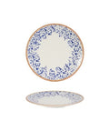 Venecia Coupe Plate 17cm / 6¾" - Pack 12