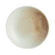 Tundra Coupe Bowl 22cm/8½"