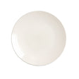 Concorde Coupe Plate 23cm (9") - Pack 12
