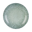 Stellar Coupe Bowl 22cm/8½"
