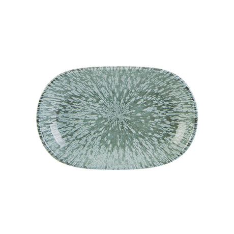 Stellar Oval Dish 14 x 9cm 5½ x 3½"