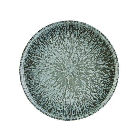 Stellar Signature Plate 16.5cm/6½"