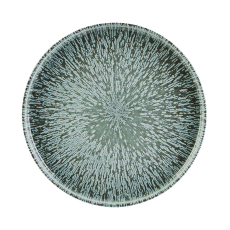 Stellar Signature Plate 21cm/8"
