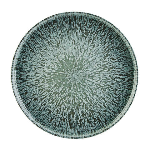 Stellar Signature Plate 25.5cm/10"