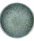 Stellar Signature Plate 28cm/11"