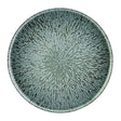 Stellar Signature Plate 28cm/11"