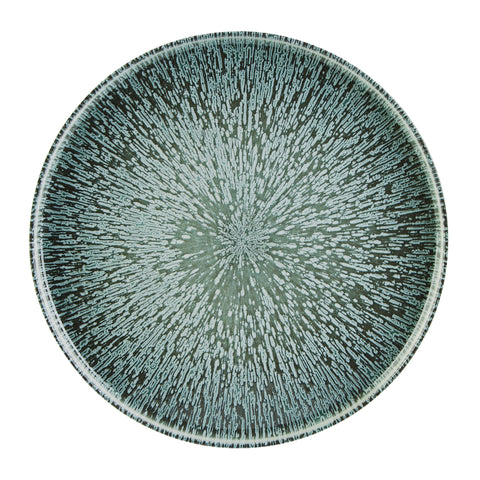 Stellar Signature Plate 28cm/11"