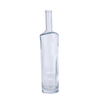 Water Bottle 13.5"/700ml W/O Lid - Pack 6
