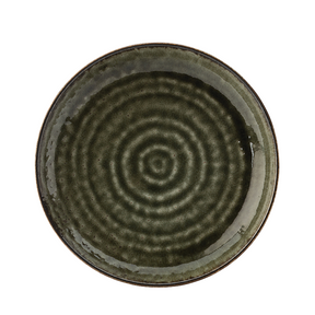 Futada Coupe Plate 9.75" (24.5cm)