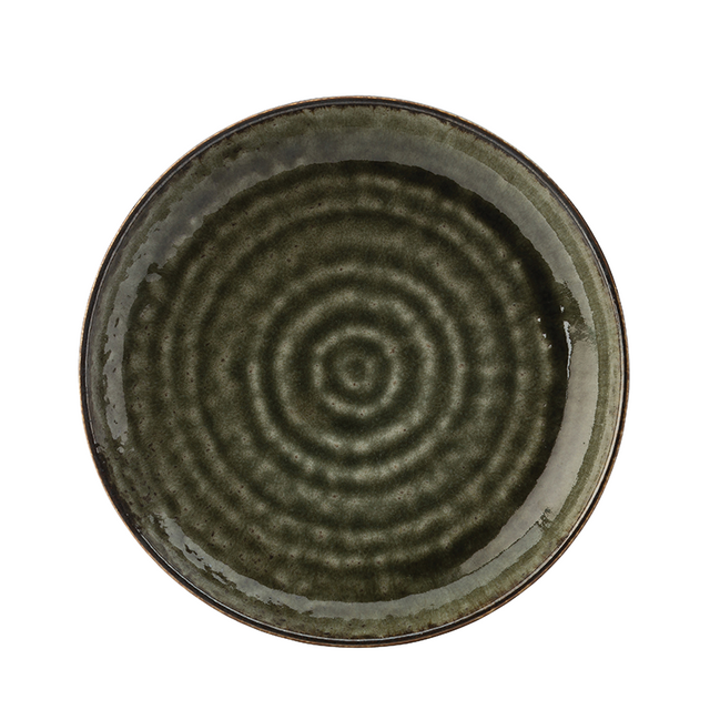 Futada Coupe Plate 9.75" (24.5cm)