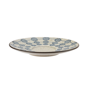 Parador Latte Saucer 6.5" (16.5cm)