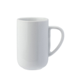 Barista White Bullet Mug 11oz (32cl)