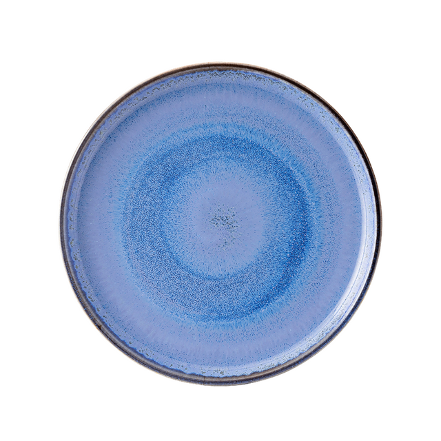 Murra Pacific Walled Plate 8.25" (21cm)