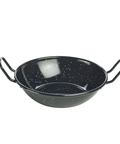 Black Enamel Dish 16cm