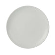 Coupe Plate 28.5cm