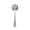 Bead Soup Spoon