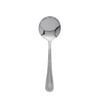 Bead Soup Spoon