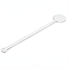 Stainless Steel Stirrer 7" (18cm)
