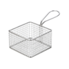 Square Service Basket 3.75" (9.5cm)