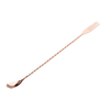 Fork End Copper Cocktail Mixing Spoon 12"