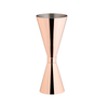 Copper Japanese Style Jigger 25/50ml