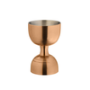 Rose Gold Bulb Jigger 25ml/50ml