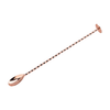 Copper Cocktail Mixing Spoon 10.5" (27cm)