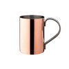 Slim Copper Mug 11.5oz (33cl)