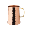 Copper Hammered Tankard 21oz