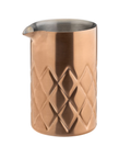 Brushed Copper Steel Double Walled Mixing Jar 58cl