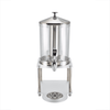 GenWare Acrylic Base Juice Dispenser 7.7L