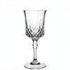 Gatsby Wine 10.25oz (29cl)