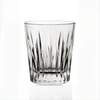 Lucent Infinite Tumbler 8oz (22cl)