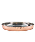 GenWare Hammered Copper Plated Presentation Plate 25cm