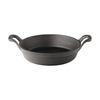 Round Eared Dish 7.25" (19cm) 27oz (77cl)