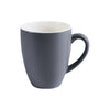 grey Mug on a white background