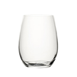 Amber Tumbler 15.5oz (44cl)