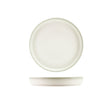 Sereno Porcelain Cirrus Presentation Plate 18cm