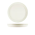 Sereno Porcelain Cirrus Presentation Plate 24.5cm