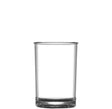 Clear glass tumbler on a white background